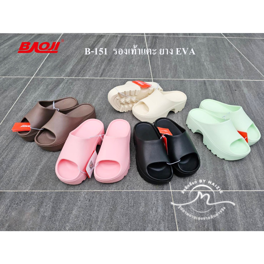**BAOJI (บาโอจิ)** [ลิขสิทธิ์แบรนด์แท้] (BJW-1187) รองเท้าวิ่ง สามารถใส่ออกกำลังกายได้ *ผู้หญิง* ส้นสูง 5 ซม.