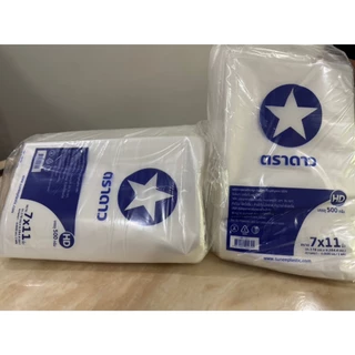 ถุงไฮเด็น HD ตราดาว ถุงขุ่นใส่อาหารร้อนหรือเย็นพลาสติกขุ่น (1 แพ็ค) นน. 500 กรัม