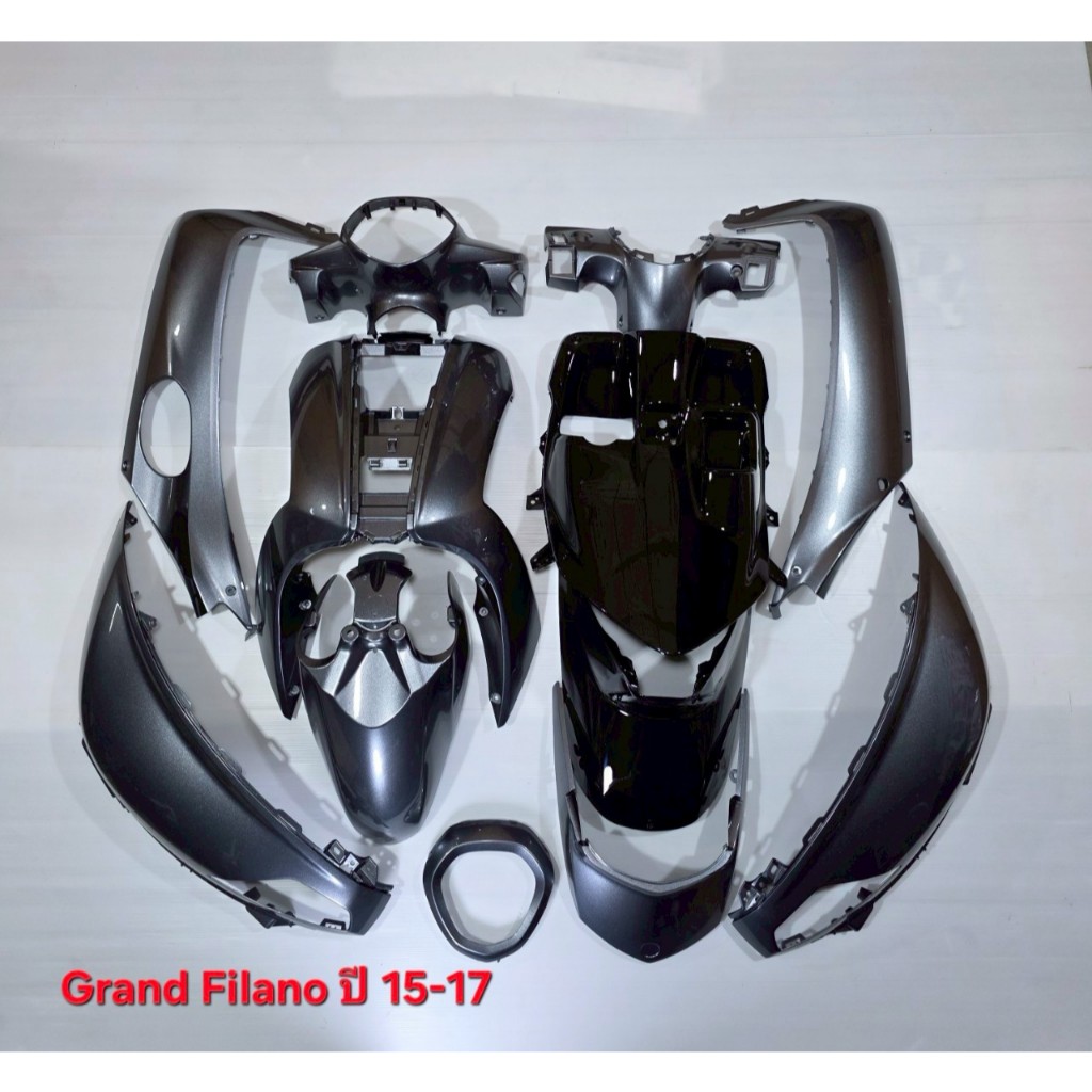 ชุดสีทั้งคัน YAMAHA GRAND FILANO  ปี 2015-2017 แกรนด์ ฟีลาโน่ งานแท้ ทำสี จำนวน12ชิ้น