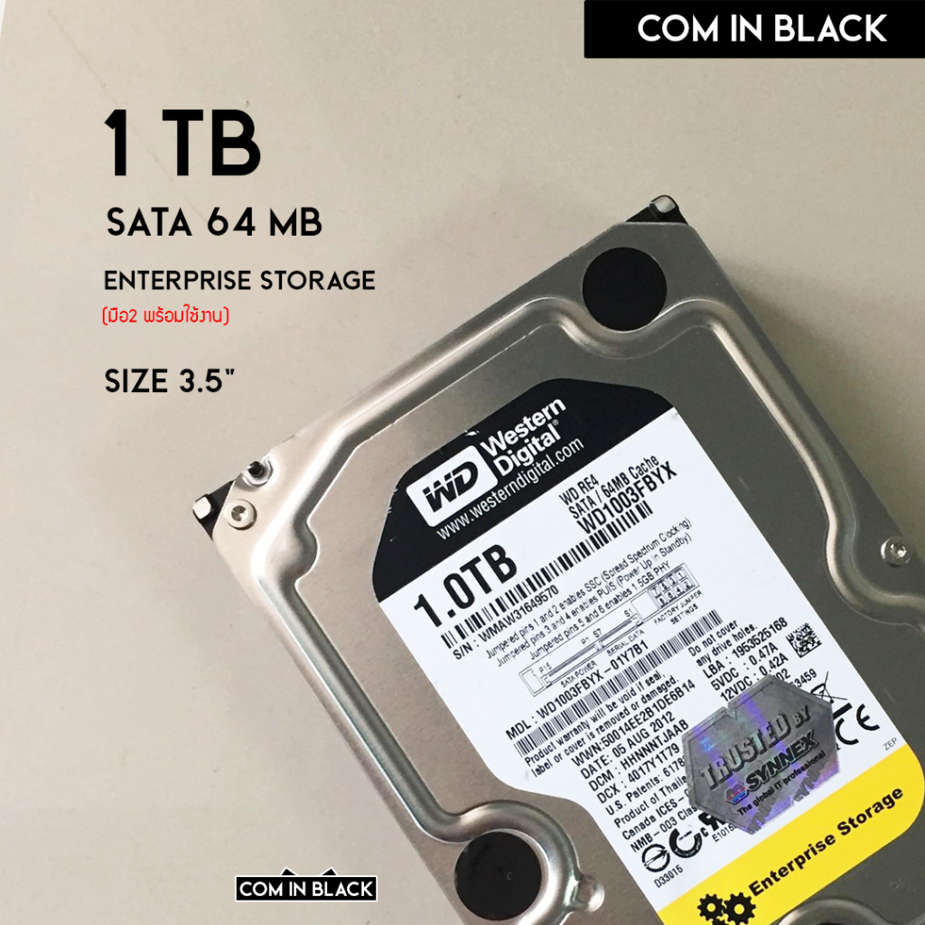 HDD WD Black 1TB SATA 3.5นิ้ว Enterprise Storage ฮาร์ดดิสก์ (มือสอง)