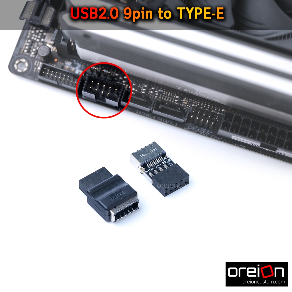 Adapter แปลง USB2.0 9pin to TYPE-E [พร้อมส่ง]