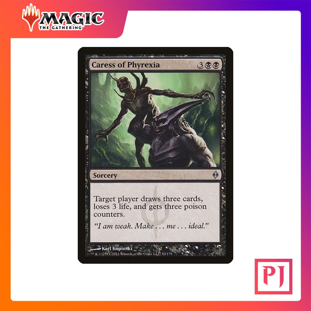 [MTG] Caress of Phyrexia [NPH] [BLACK] [UNCOM] [NORMAL] [ENG] (การ์ดเมจิค / Magic the Gathering)