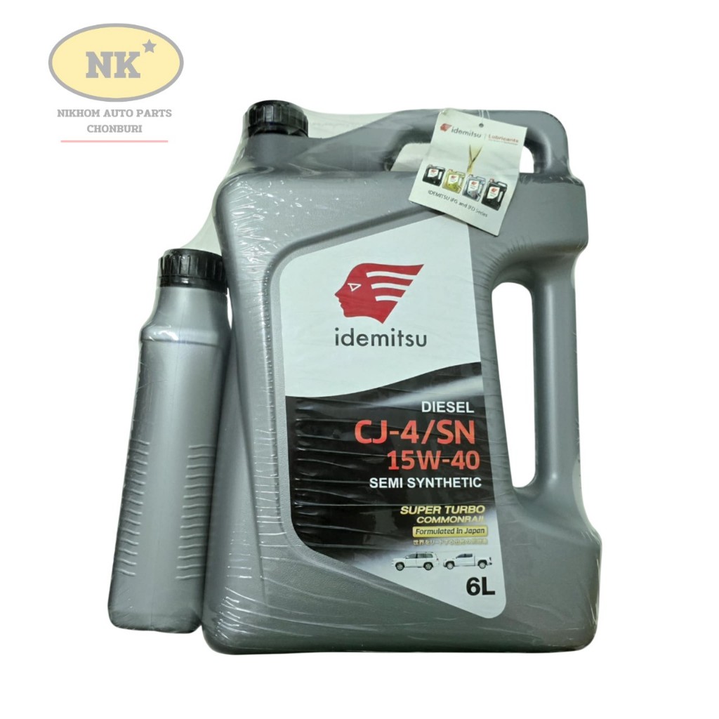 IDEMITSU CJ-4/SN 15W-40 น้ำมันเครื่อง กึ่งสังเคราะห์ ดีเซล 15W-40