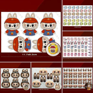 แผ่นลอกลายช็อคโกแลตสำหรับตกแต่งเค้ก ลายรวมการ์ตูน ลายซุปเปอร์ฮีโร่ ลายเจ้าหญิง 🇹🇭 🚚พร้อมส่งในไทย🚚 🇹🇭