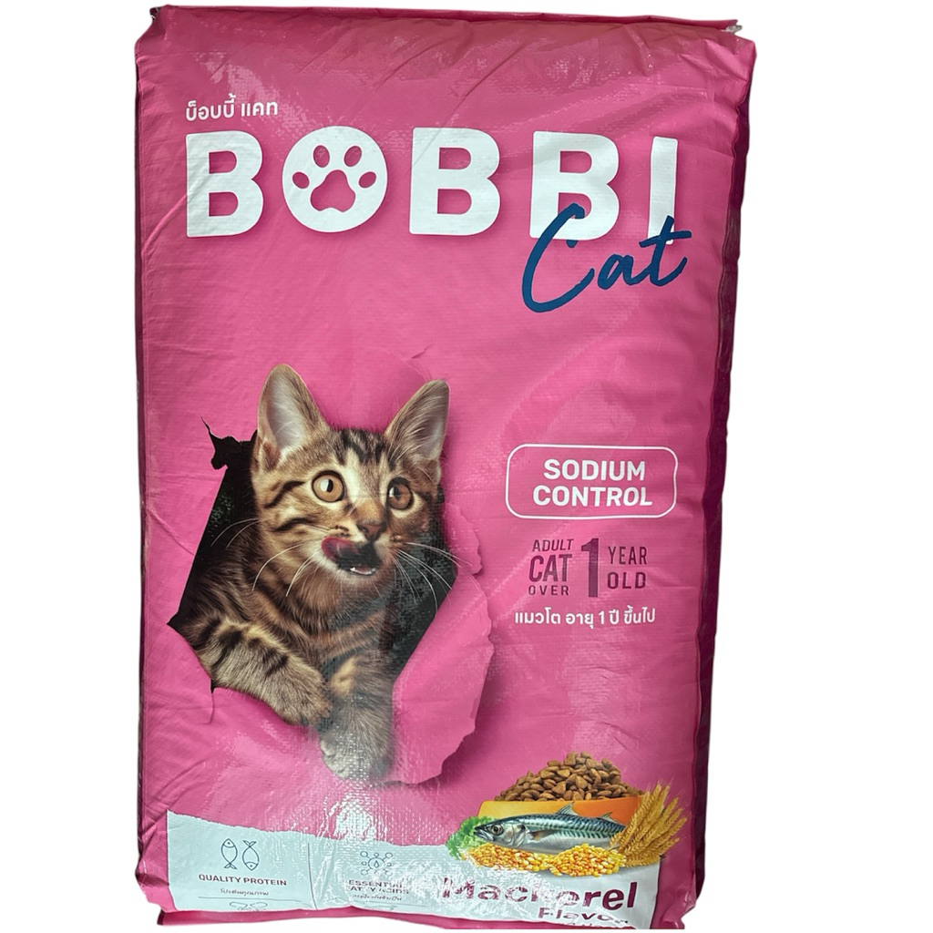 อาหารแมวโต บ๊อบบี้แคท รสปลาทู ขนาด20kg (1กระสอบต่อ1คำสั่งซื้อ)