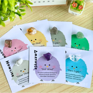 “Tiny Lucky Stone” หินนำโชคก้อนเล็กมินิมอล น่ารัก💖คัดเกรดคุณภาพดี หินสายมูเพิ่มพลังงานดี💎หินธรรมชาติบำบัด