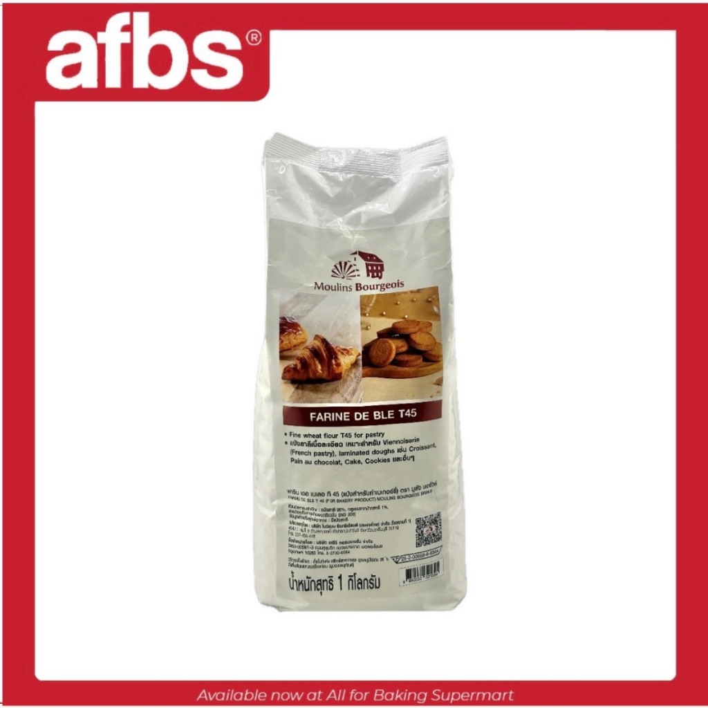 AFBS Moulins Bourgeois Farine de ble T45 1 kg.#1101241