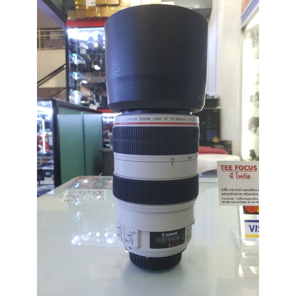 canon 70-300mm f4-5.6L is