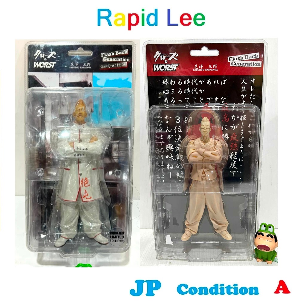 Crows x Worst อีกา 22 cm Saburou Hanazawa (Zetton) Dive LOT JP NEW เรียกเขาว่า อีกา