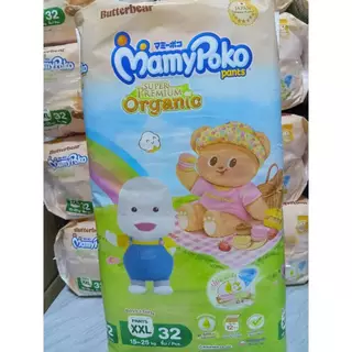 MamyPoko Super Premium Organic มามี่โปะโกะ ผ้าอ้อมเด็กเทปกาวและกางเกง ไซ้ NB-XXL 1ห่อ