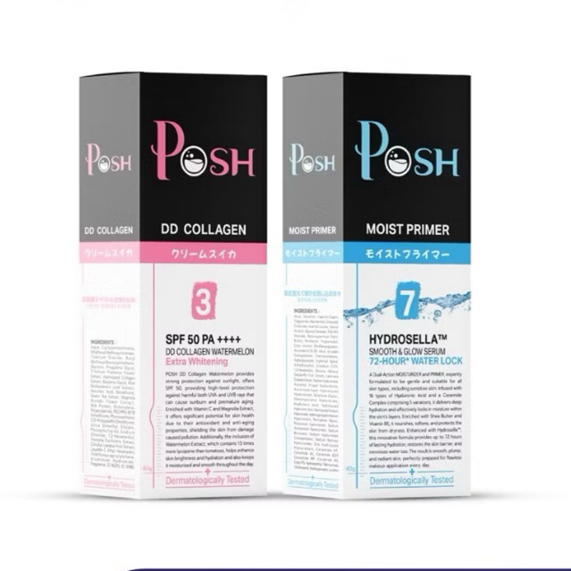 ชุด Posh DD COLLAGEN กับ MOIST PRIMER