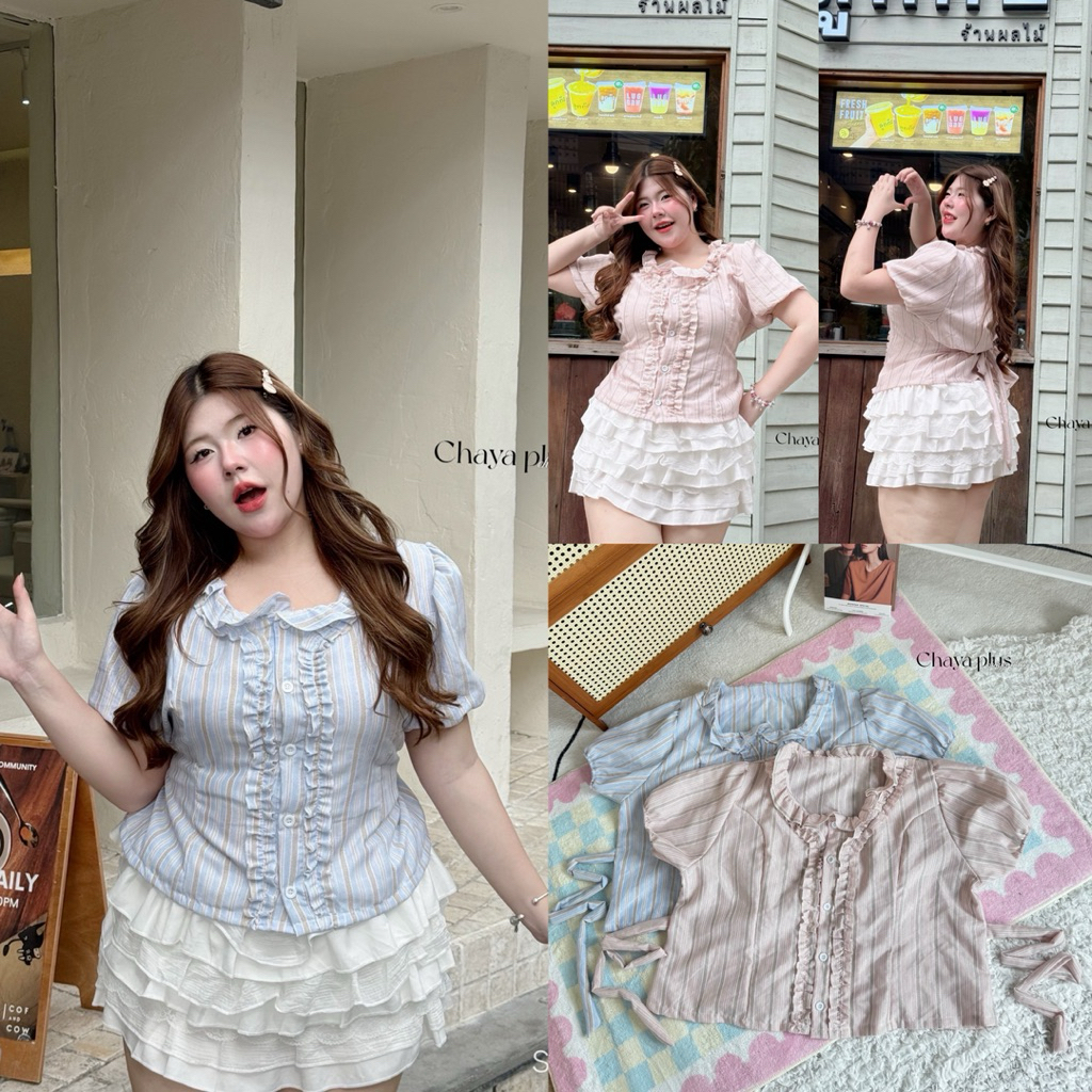 (LD) เสื้อลายริ้ว แขนตุ๊กตา แต่งระบายหยิกๆทั้งตัว น่ารักมาก หวานมาก เสื้อผ้าสาวอวบอ้วน พลัสไซส์ ไซส์ใหญ่