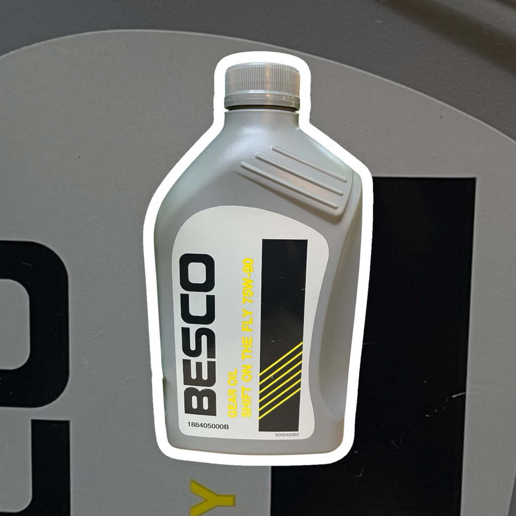 น้ำมันเกียร์ BESCO 75W-90   ISUZU แท้
