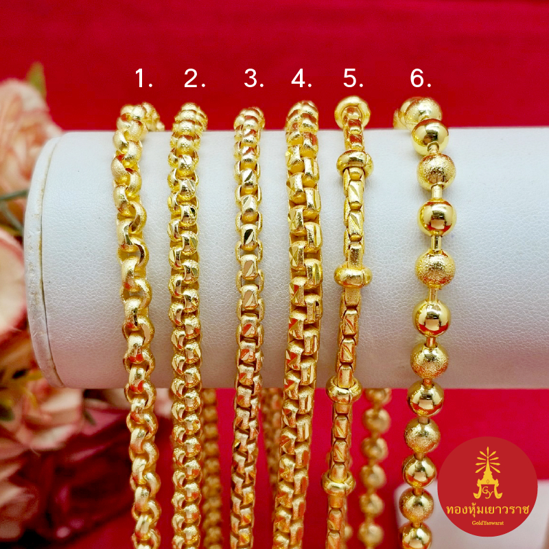 สร้อยคอทองเทียบเท่า 3 บาท ความยาว 20,22 นิ้ว ลายผ่าหวาย เกล็ดมังกร ไข่ปลา ทองชุบ ดีไซน์เรียบหรู ทันสมัย ทองปลอม #ปลายทาง