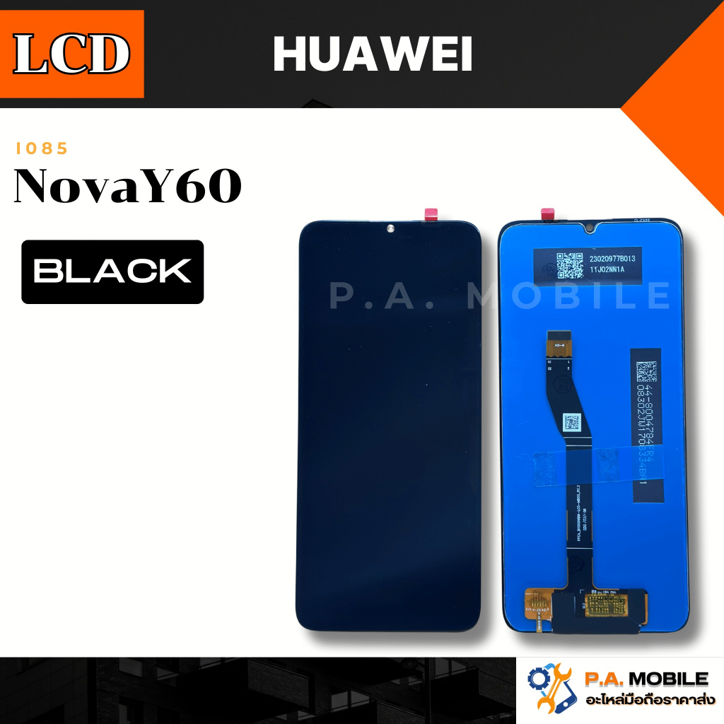หน้าจอ LCD สำหรับ Huawei Y60