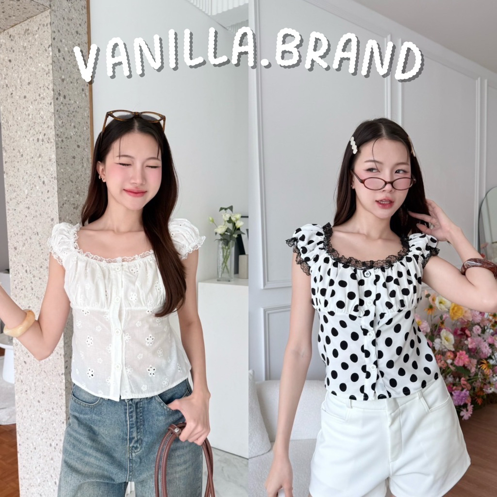 เสื้อแขนดอลลี่ กระดุมหน้า -kn / VB0537
