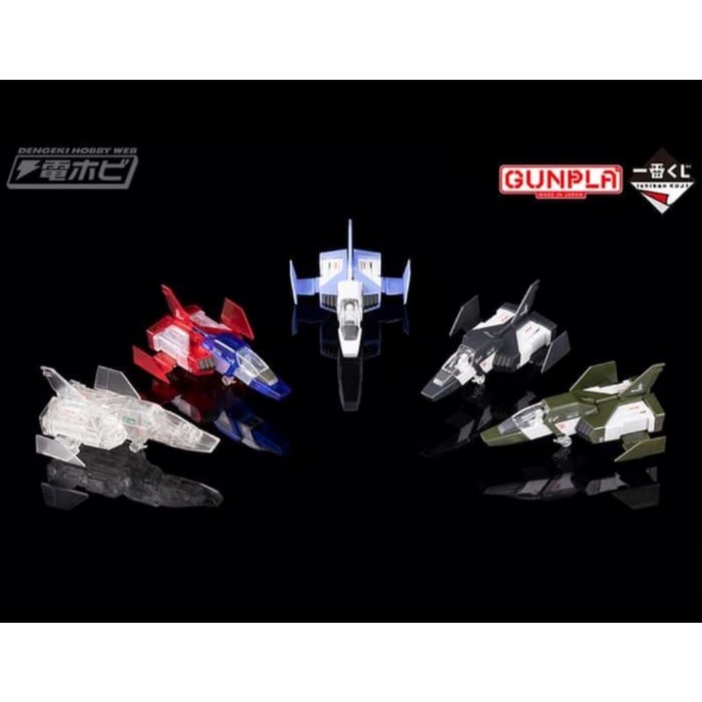 ✅พร้อมส่ง✅ MG 1100 FF-X7 CORE FIGHTER (F-5) *สีเขียว