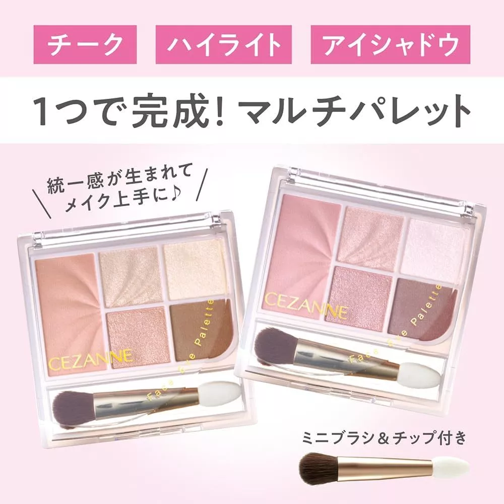 Cezanne Face Eye Palette Makeup for Cheeks & Eyes พาเลทสำหรับแก้มและตา
