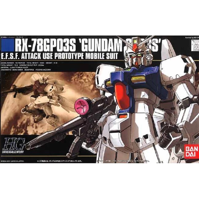 BANDAI HG RX78 GP03S GUNDAM GP03S