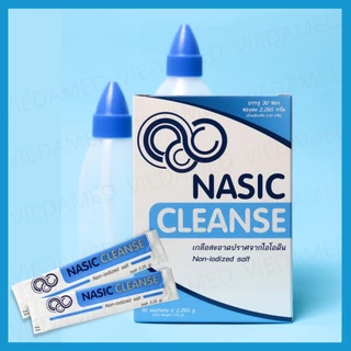 Nasic Cleanse Salt ผงเกลือ ล้างจมูก ยกโหล 12 กล่อง บรรจุ 360 ซอง