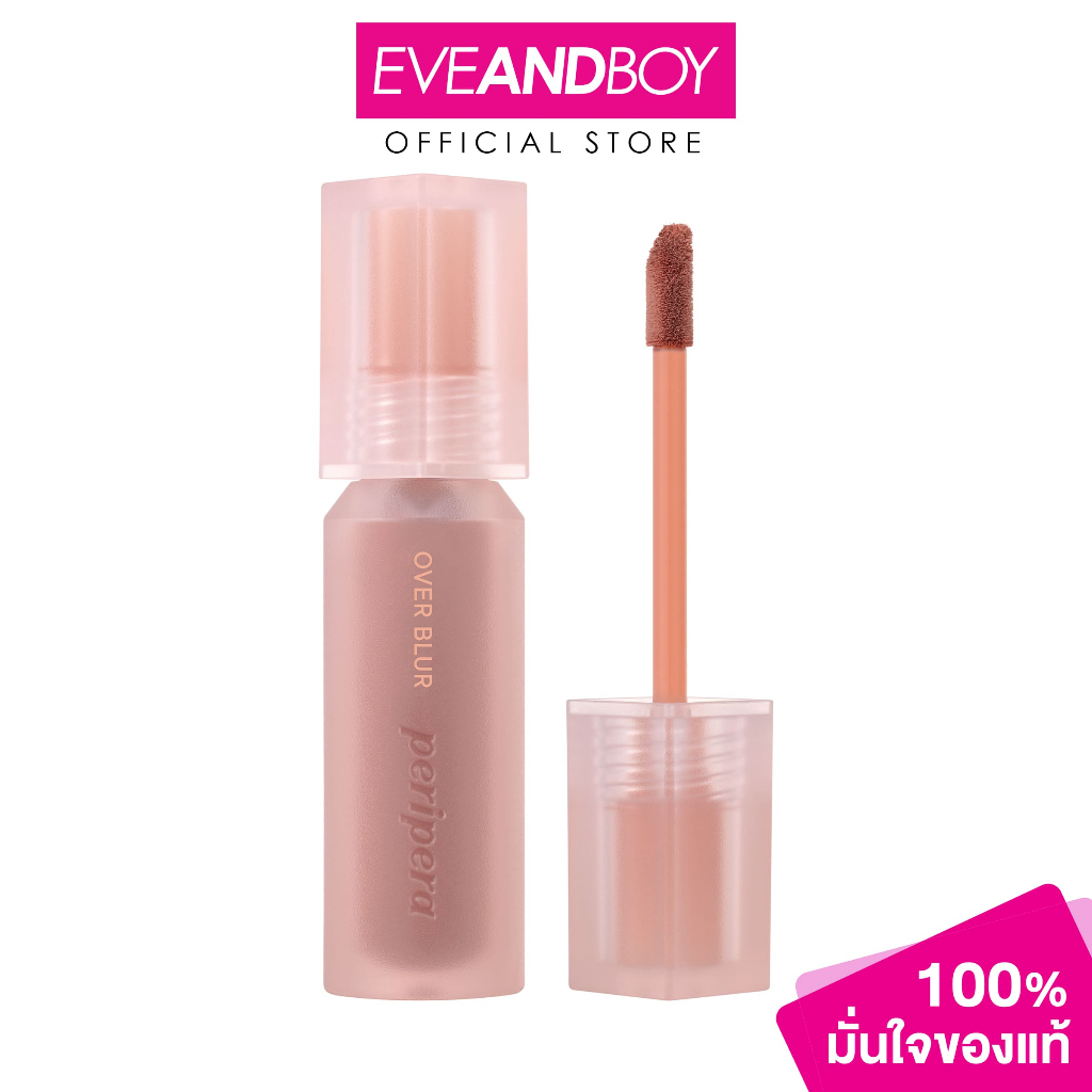 PERIPERA - Over Blur Tint 3.5 g. เพอริเพอร่า โอเวอร์ เบลอ ทินต์