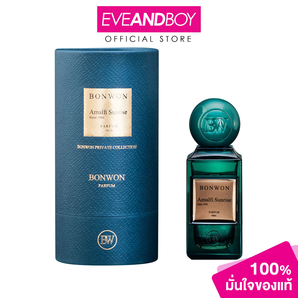 BONWON - Amalfi Sunrise Perfume (50ml.) บอนวอน อะมัลลี่ ซันไรซ์ เพอร์ฟูม 50 มล.