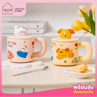 【พร้อมส่ง】 🐰"แก้วสีเทียนเกาหลี" 🐶 ฟิลคาเฟ่ หวานฝุดๆ น่ารักมากก ความจุ500ML. Lassie Decor🌺✨