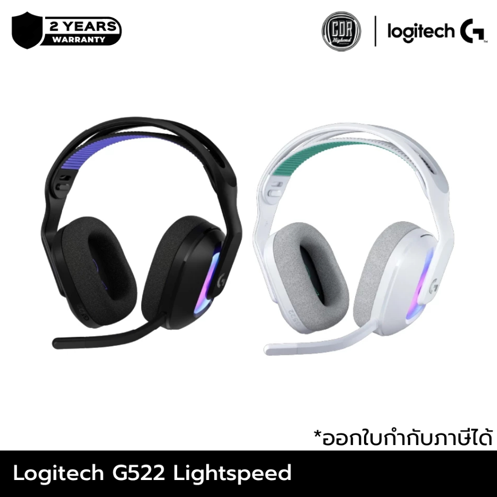Logitech G522 LIGHTSPEED Wireless Gaming Headset หูฟังเกมมิ่งไร้สาย บลูทูธ ระบบเสียงแบบซิงโครไนซ์ขั้