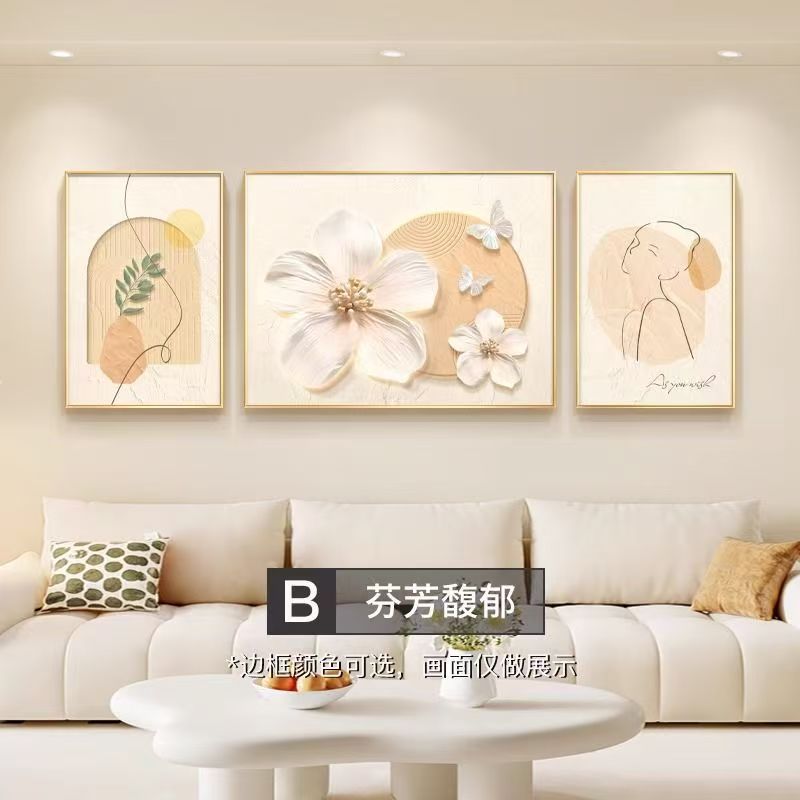 🏡DC.HUI🏡กรอบรูปสีทอง  กรอบรูปภาพแขวนผนัง ภาพดอกไม้ สไตล์มินิมอล ราคาพิเศษ(ขนาด30*40/40*60/30*40ซม.)