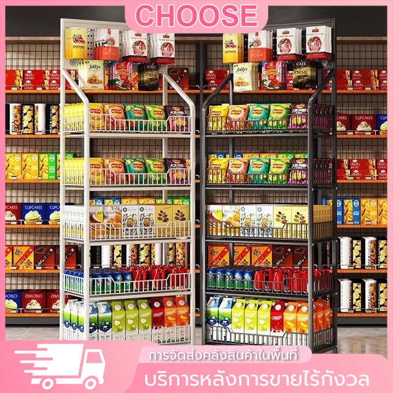 ชั้นวางของชั้นวางของ Candy Rack ชั้นวางของชั้นวางของ Mini Mart Rack พร้อมล้อเลื่อน 15 ตะขอฟรี