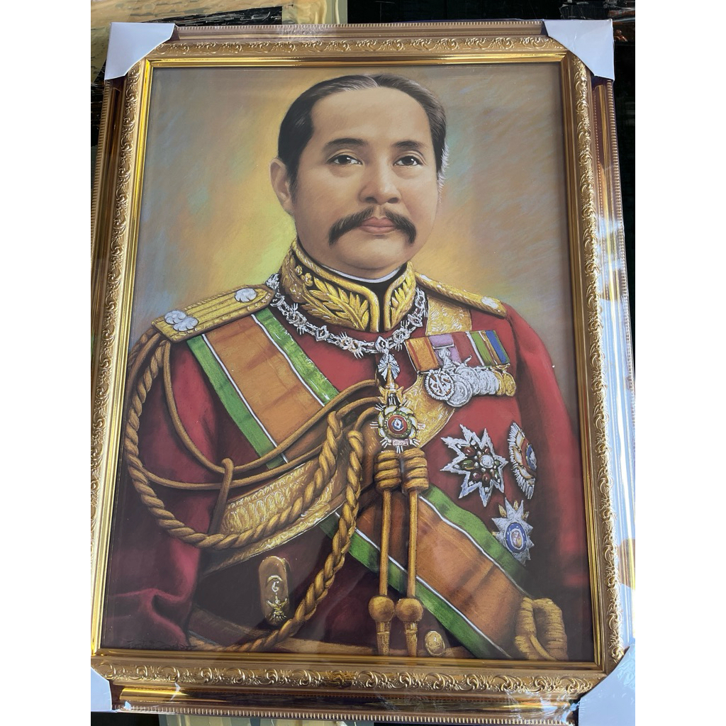 ร้านภาพมงคล888 กรอบรูป ภาพพระบรมฉายาลักษณ์ ร.5 พร้อมกรอบทอง ขนาด 18x23นิ้ว