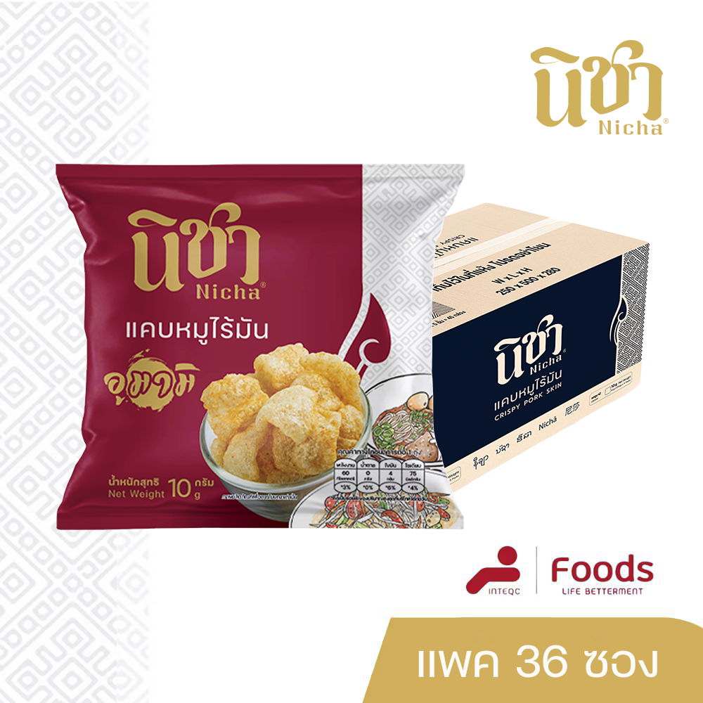 Nicha นิชา แคบหมูไร้มัน รสอูมามิ ขนาด 10 กรัม (36ซอง/ลัง)
