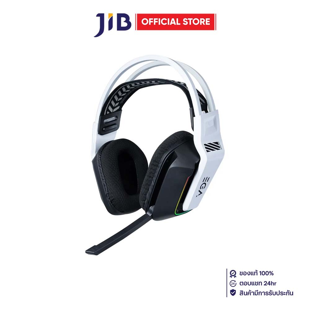 WIRELESS HEADSET (หูฟังไร้สาย) EGA TYPE H18 - WHITE
