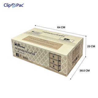 Clip Pac ตู้เก็บของพับได้ 3 ชั้น รุ่นเสริมบารมี ถวายวัด ถวายสังฆทาน ใบใหญ่ หน้ากว้าง 64 CM. มีล้อ บานเปิดแบบแม่เหล็ก