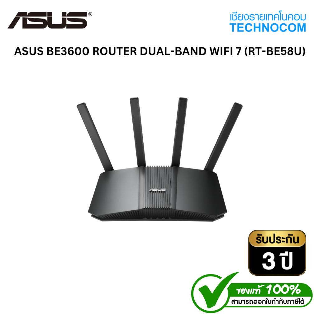 ASUS BE3600 ROUTER DUAL-BAND WIFI 7 (RT-BE58U)