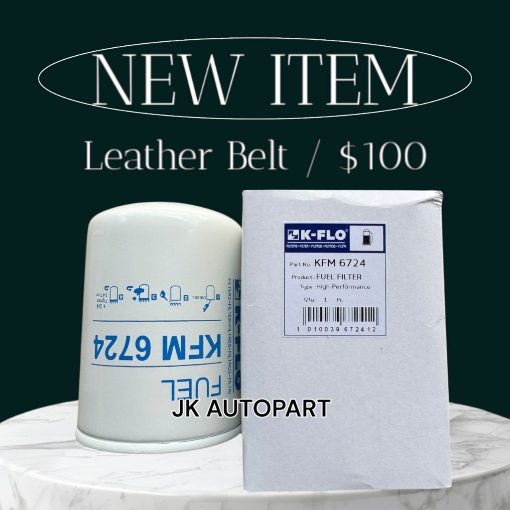 กรองโซล่า กรองดักน้ำ SCANIA KFM-6724 ยี่ห้อ K-FLO (KFM6724=WK940/12) กรองโซล่าสแกนเนียร์ (P550515) ส