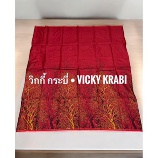 ผ้าปาเต๊ะ เย็บแล้ว ผ้าถุงสำเร็จ 2 เมตร Cotton 100% ลายดั้งเด…