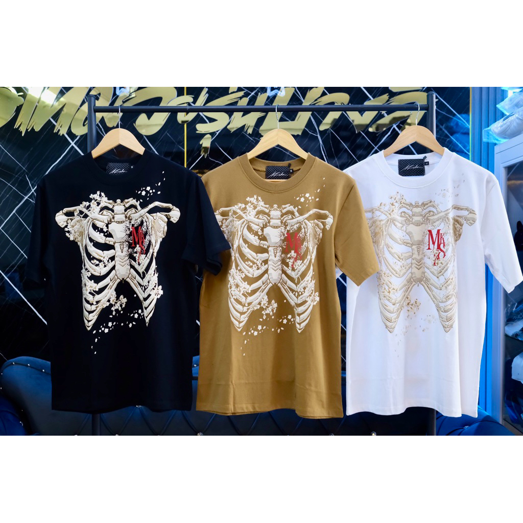 เสื้อ MSRK ไม่สุดหรอกคับ V.6