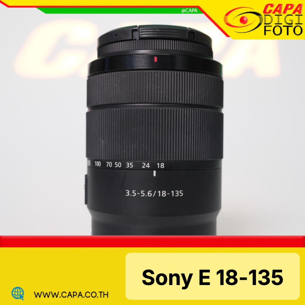 [USED] Sony E 18-135 3.5-5.6 OSS