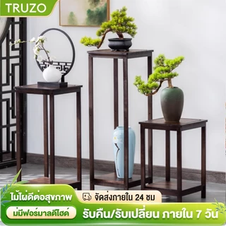 ขาตั้งกระถางดอกไม้ไม้ไผ่ ขาตั้งดอกไม้ระเบียง ของตกแต่งสวน ดีไซน์สไตล์จีน ขนาดเล็ก ประหยัดพื้นที่ รับน้ำหนักได้มาก
