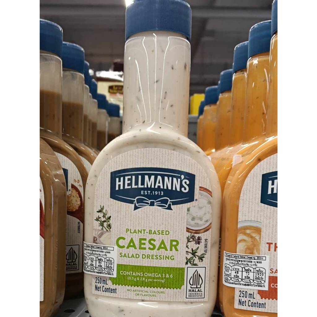 HELLMANS Plant Based / Omega Rich Caesar Salad Dressing 250ml