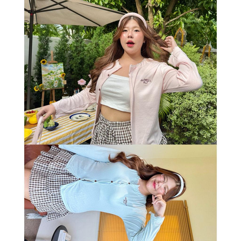 ต้องกดน่ารักมากก!Jenner Chocmint cadigan🍫🩵”คาดิแกนผ้ายืดฉลุสีช้อปมิ้นฟ้า/ชมพูหวานขับผิวที่สาวอวบต้อง