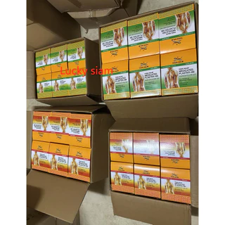 Tiger-Med-Plaster-Hot & Cool [ยกกล่อง 24 ซอง] ขนาดเล็ก และใหญ่ แผ่นแปะตราเสือ &สินค้ามีพร้อมส่ง