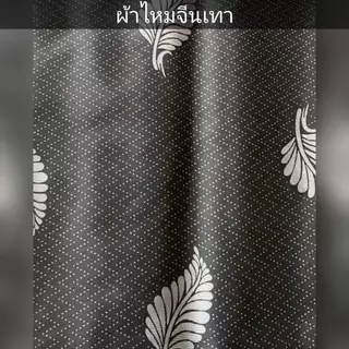 ที่นอนสปริงคุณภาพสูง Sky ขนาด 3 ฟุต 3.5 ฟุต 5 ฟุต 6 ฟุต หนา 9 นิ้ว พร้อมเสริมความนุ่มด้วยใยสังเคราะห์ชนิดพิเศษ