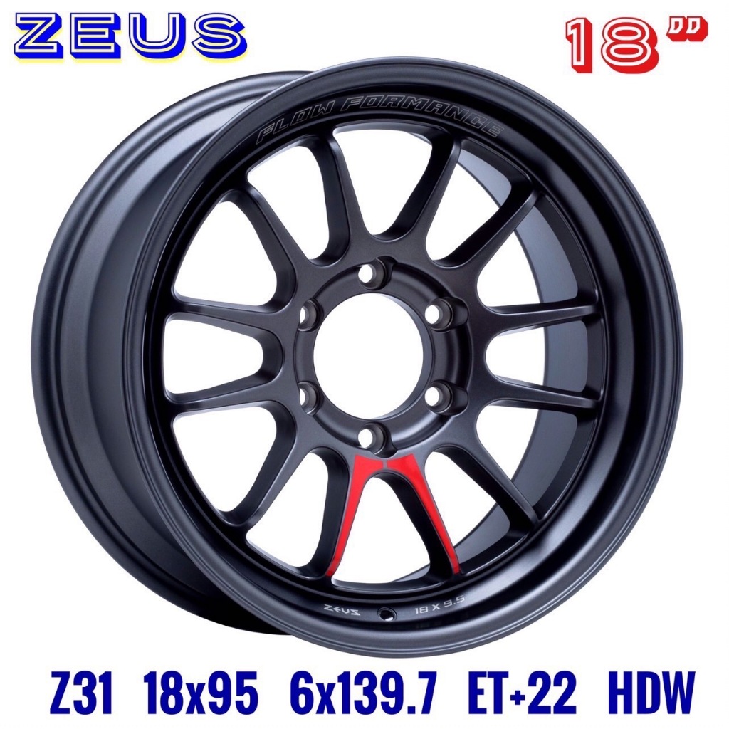 ล้อแม็ก Lenso Zeus Z31 ขอบ18นิ้ว(ราคา 4วง)