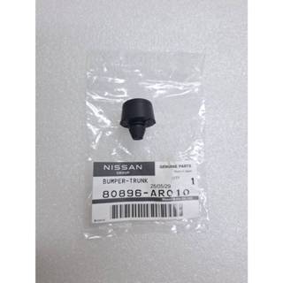 ยางกันกระแทกปลายฝากระโปรงหน้า ราคาต่อชิ้น NISSAN TEANA J32 8…