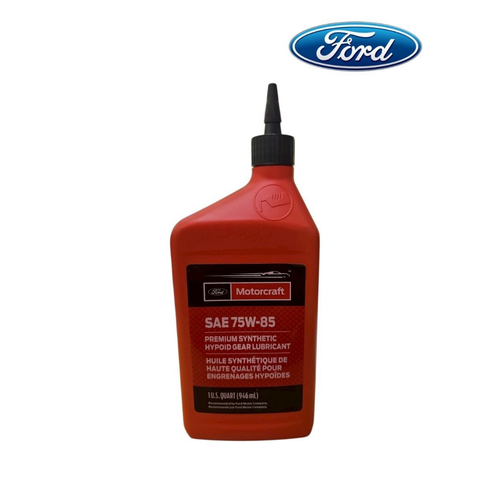 [แท้จากศูนย์ฟอร์ด] น้ำมันเฟืองท้าย75W85 FORD NEXT-GEN ทุกรุ่น