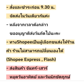 (เฉพาะแก้ว)​ แก้วโอ่ง 28ออนซ์ ปาก116มม. ก้นแคบ (ยกลัง 1,000ใบ)​