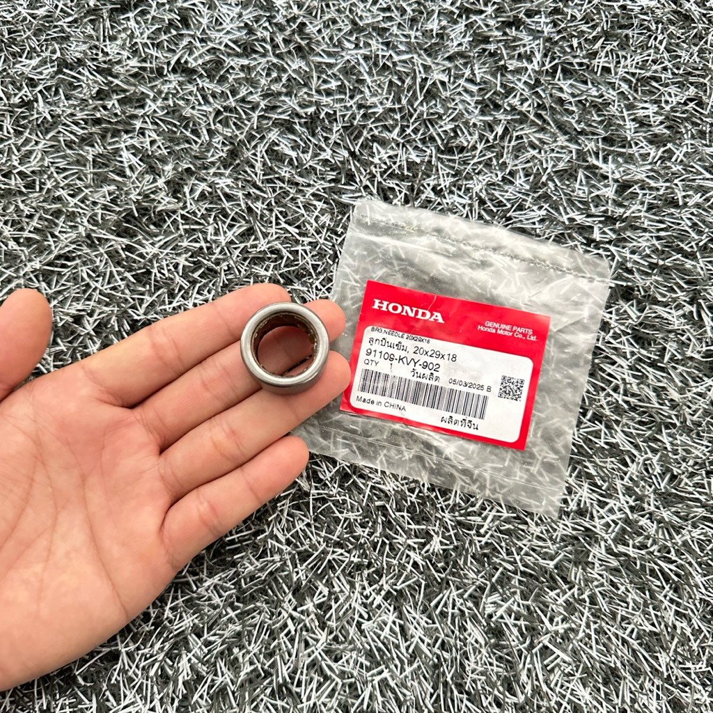 ชุดลูกปืนชามสไลด์หลัง Scoopy-i(2010-2019) Click110/Click125/Click150 Pcx125/Pcx150 แท้ศูนย์ ราคา ถูกที่สุด ดีลบีเคเค แกลเลอรีภาพที่ 4