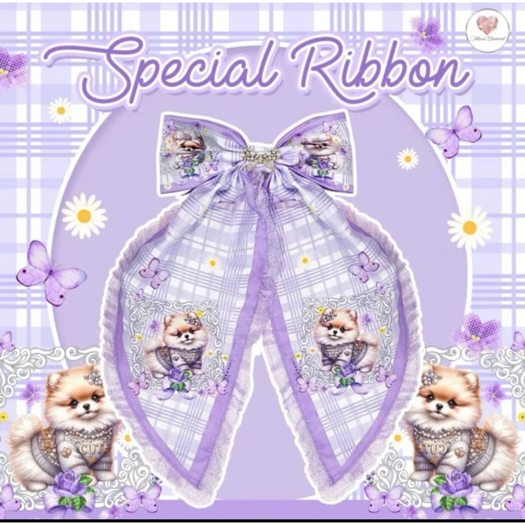 โบว์ติดผมม่วง ใหญ่อลังการ จาก Brand Maria Diamond